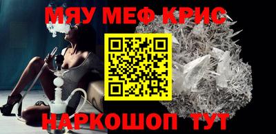 прущие грибы Аша