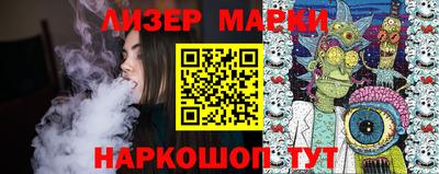 гашик Баксан