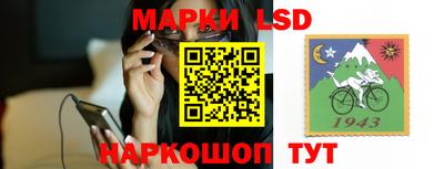 гашик Баксан