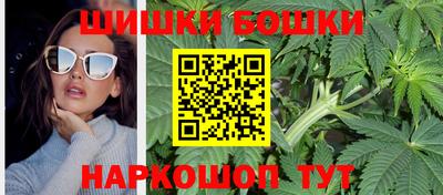 меф Бердск