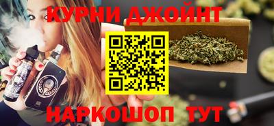 меф Бердск