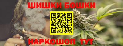 гашик Баксан