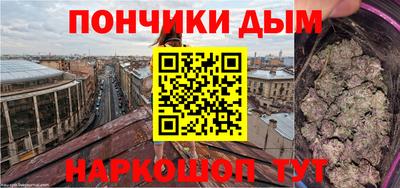 таблы Ачхой-Мартан