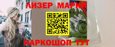 гашик Баксан