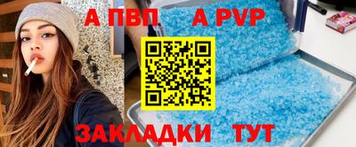 гашик Баксан
